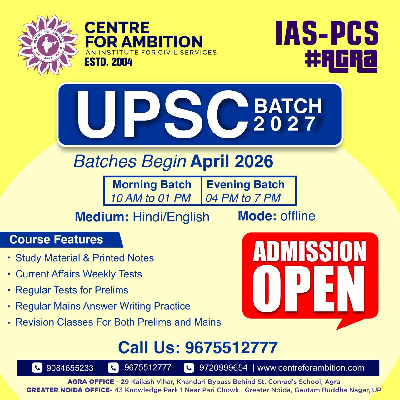 Special Announcement – Centre for Ambition