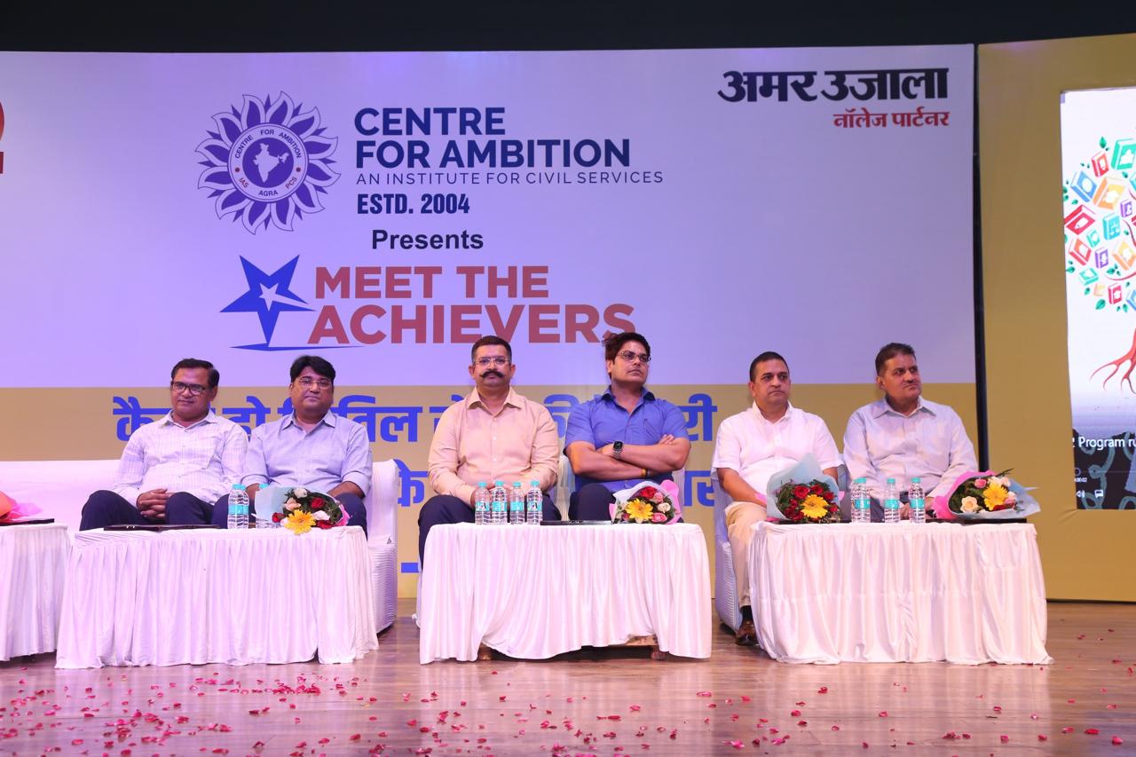 Centre for Ambition Event