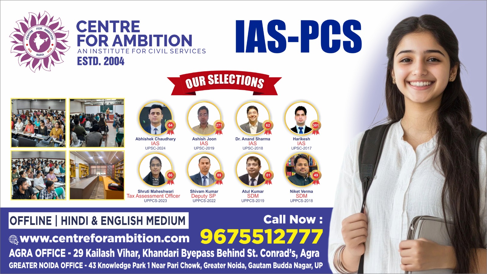 Centre for Ambition – slide 2