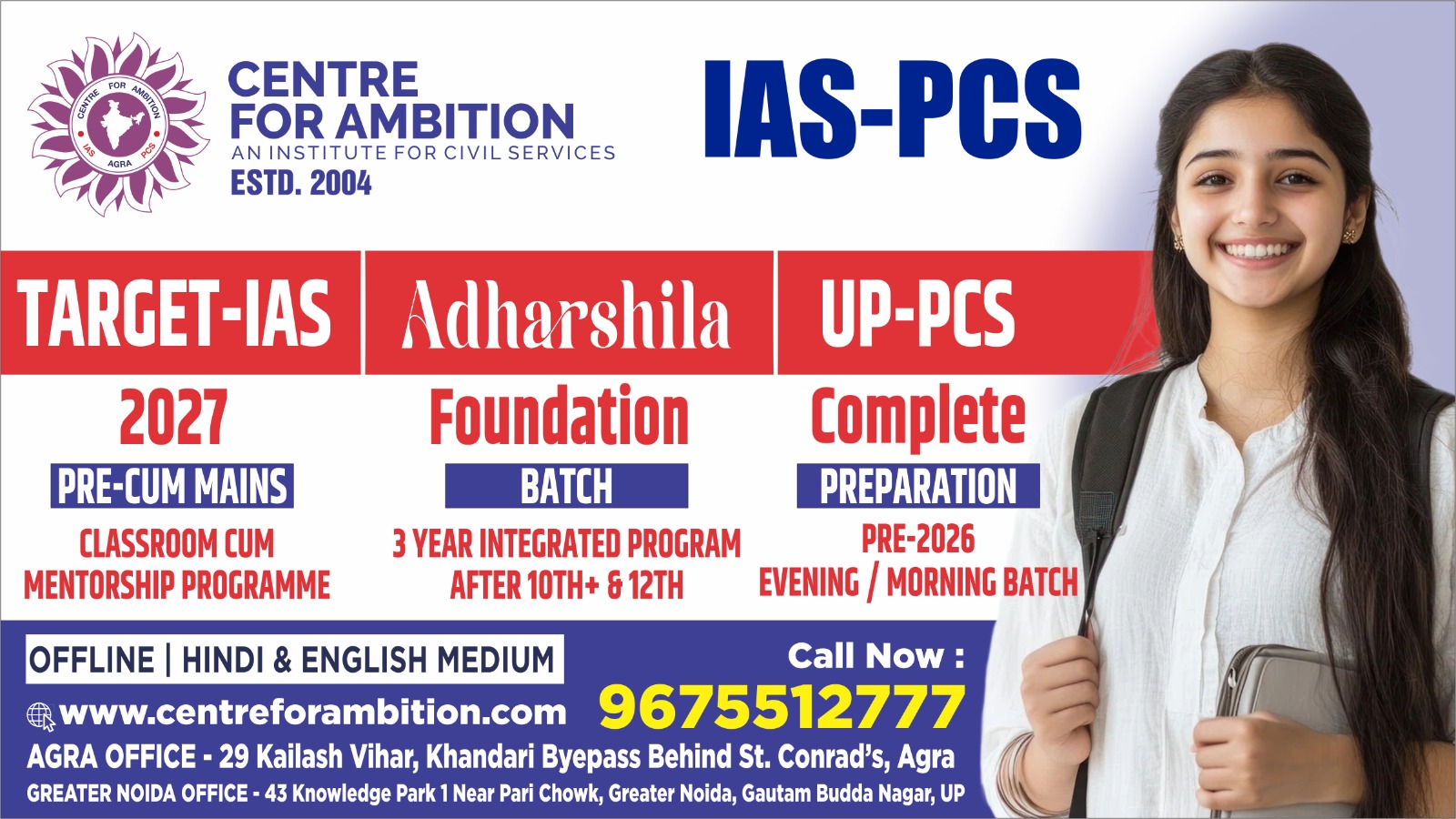 Centre for Ambition – slide 1