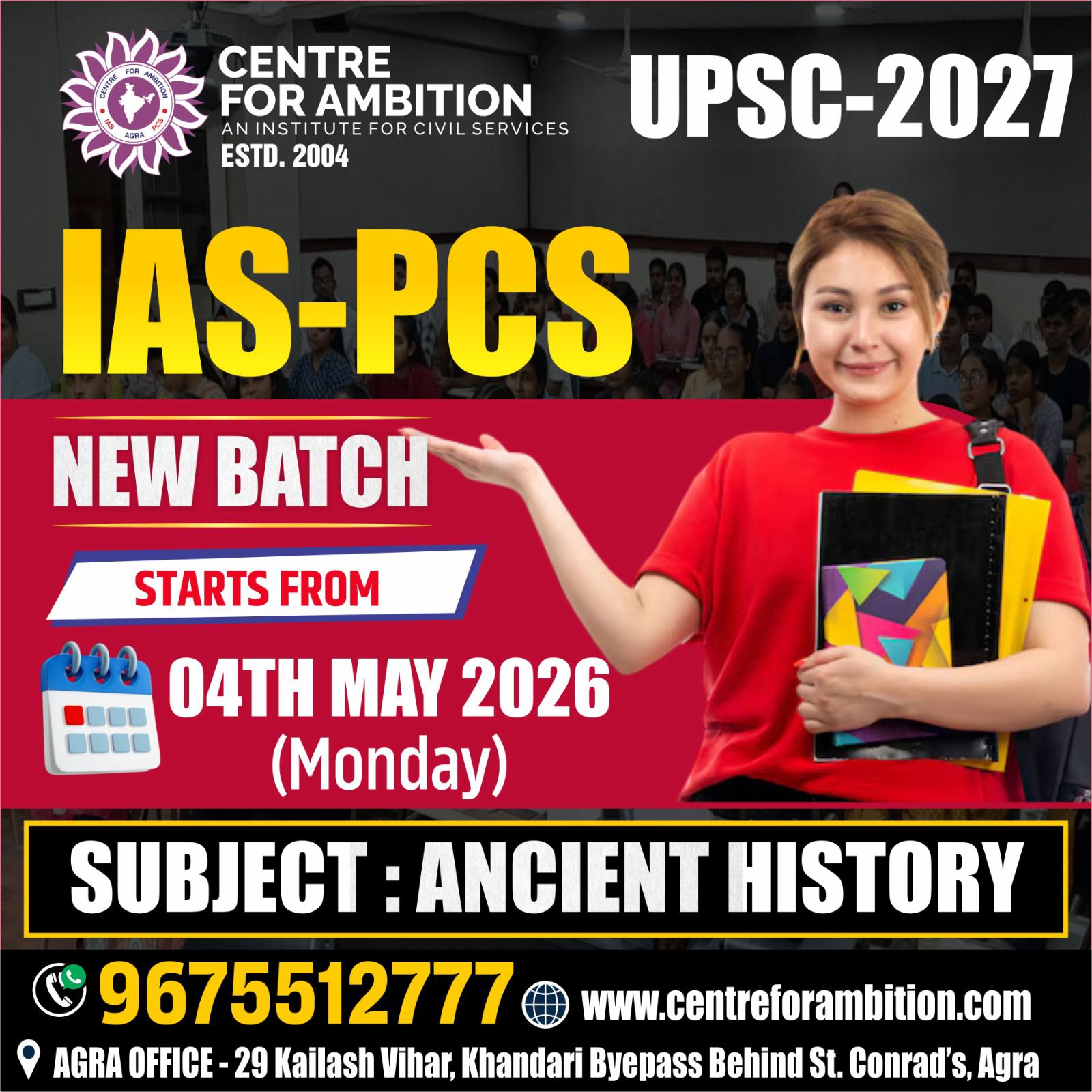 Special Announcement – Centre for Ambition